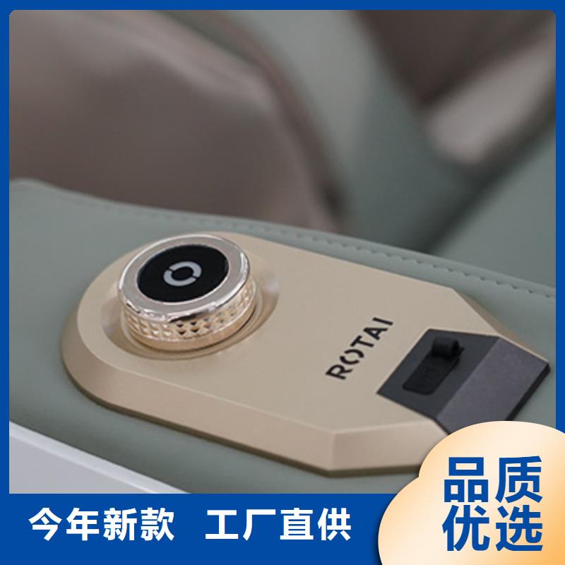 按摩椅F20豪华版足疗机货源直销