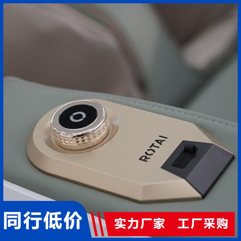 按摩椅A60指力大师按摩椅经销商