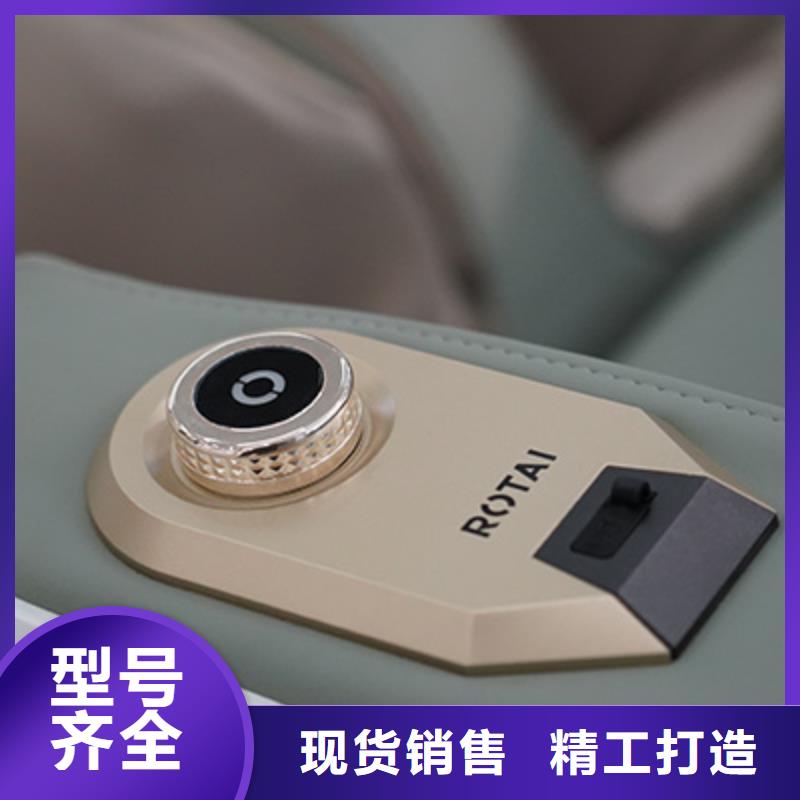按摩椅_按摩垫量大从优