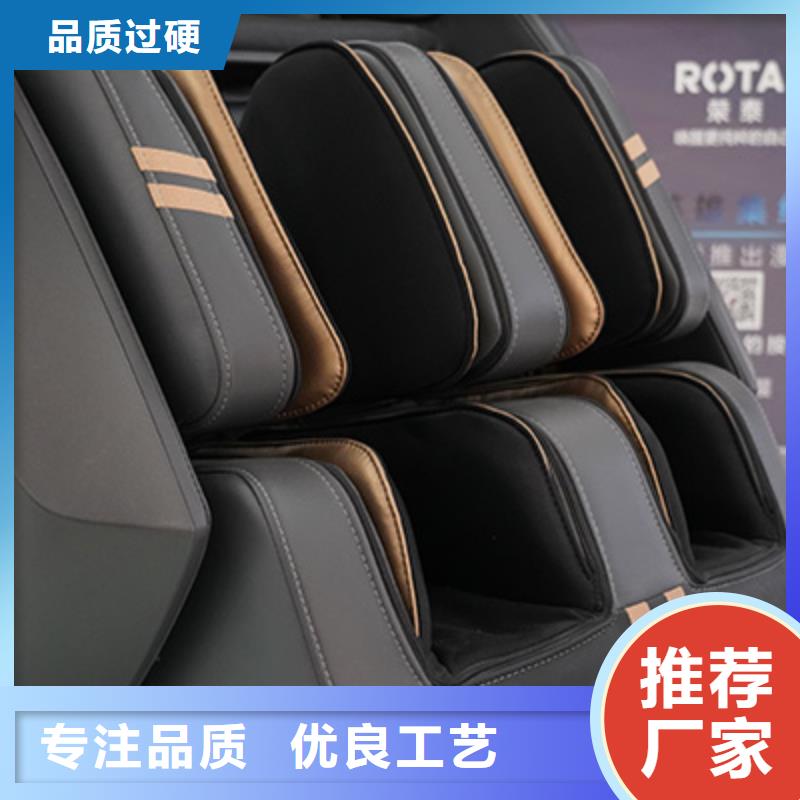 按摩椅 RT8900双子座智能按摩椅货源直销