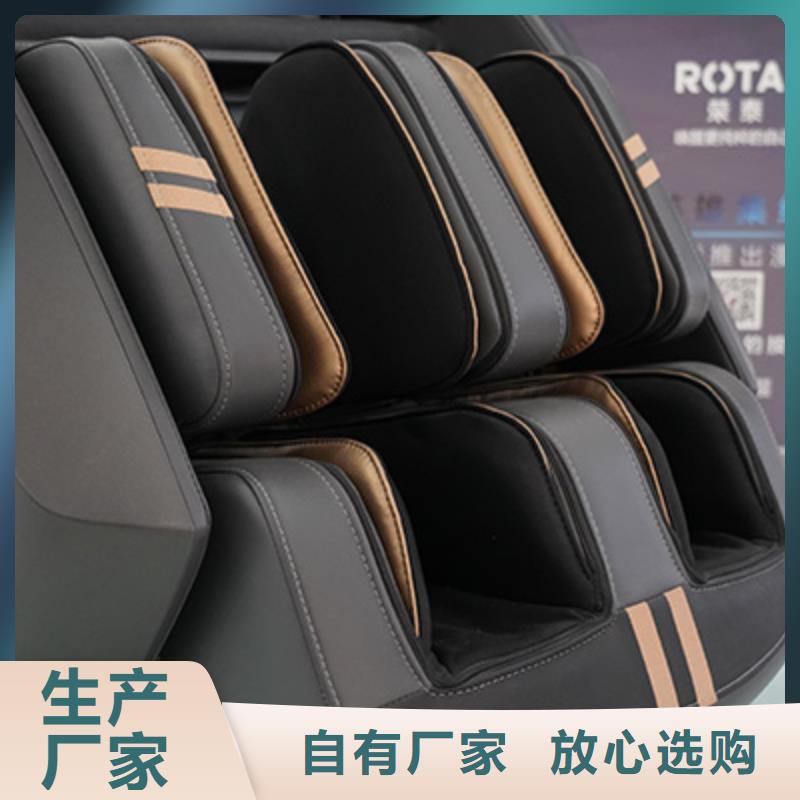 按摩椅电动按摩椅厂家工艺先进