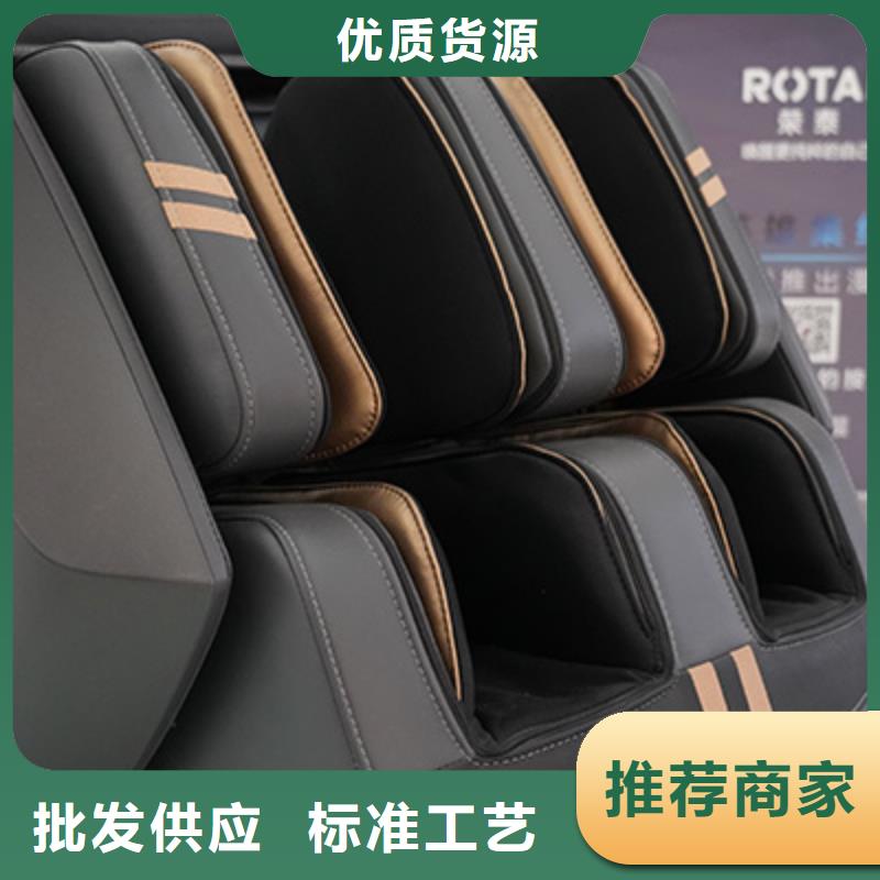 按摩椅_A36小摩王按摩椅严格把关质量放心