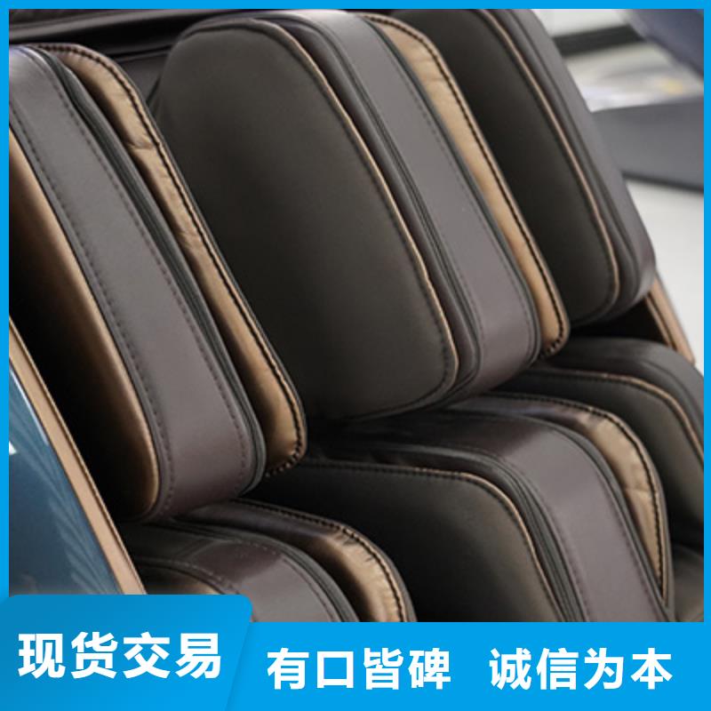 按摩椅 RT8900双子座智能按摩椅货源直销