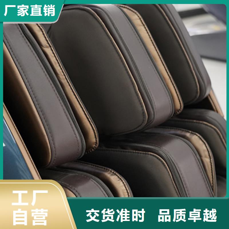 按摩椅按摩棒厂家十分靠谱