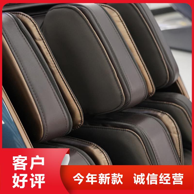 按摩椅-多功能按摩垫高品质现货销售