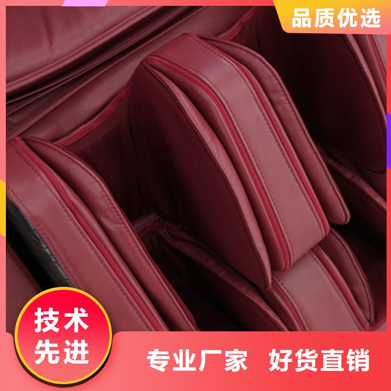 按摩椅多功能按摩垫工艺层层把关