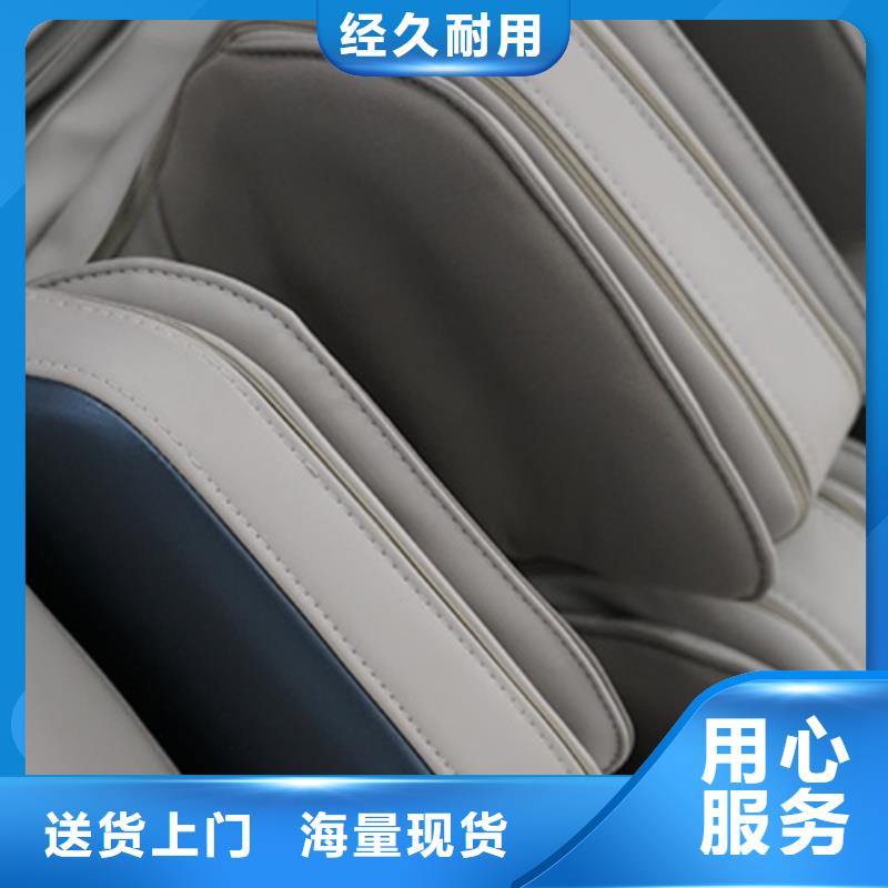 按摩椅RT6630荣泰按摩椅多种工艺