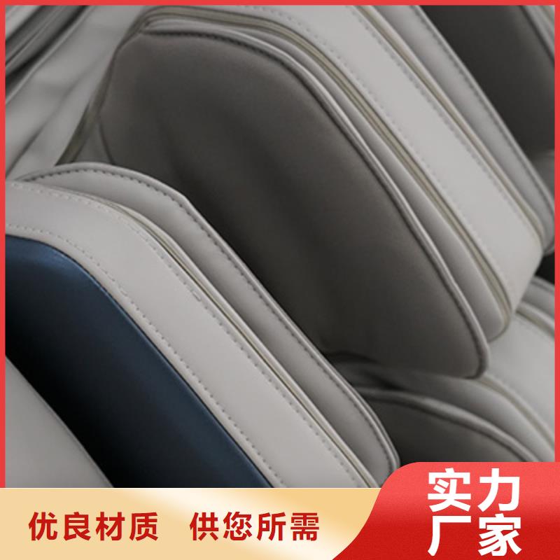 按摩椅RT8630大白按摩椅联系厂家