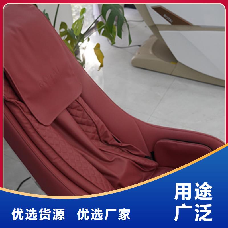 按摩椅专卖店-视频-广东省中山市立金按摩椅专卖店可服务区域深圳|茂名|揭阳|珠海|河源|江门|广州等