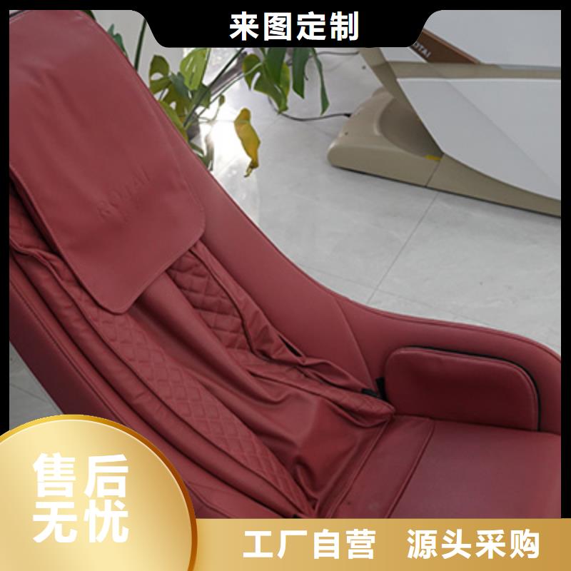 按摩椅G20雷神筋膜枪用的放心