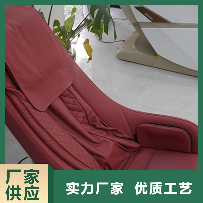 按摩椅多功能按摩垫工艺层层把关