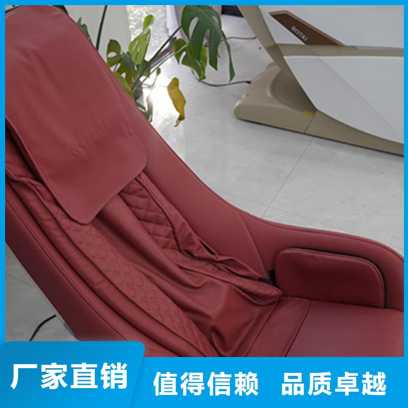 按摩椅,跑步机甄选好物