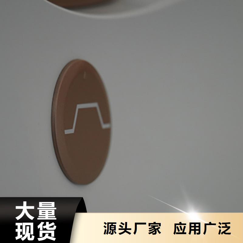 按摩椅A70筋膜大师椅拥有核心技术优势