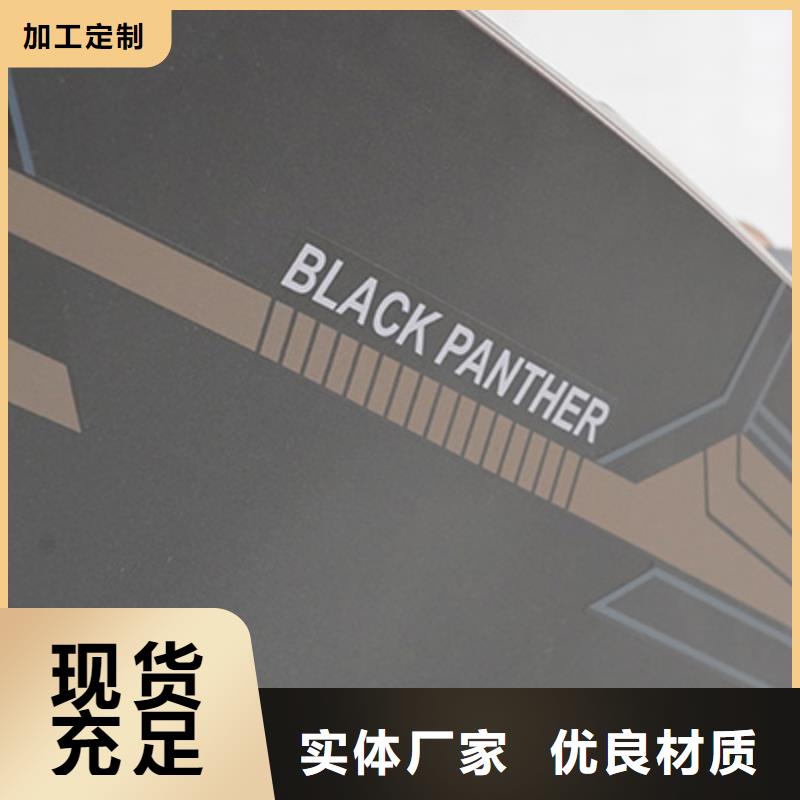 按摩椅多功能按摩垫工艺层层把关