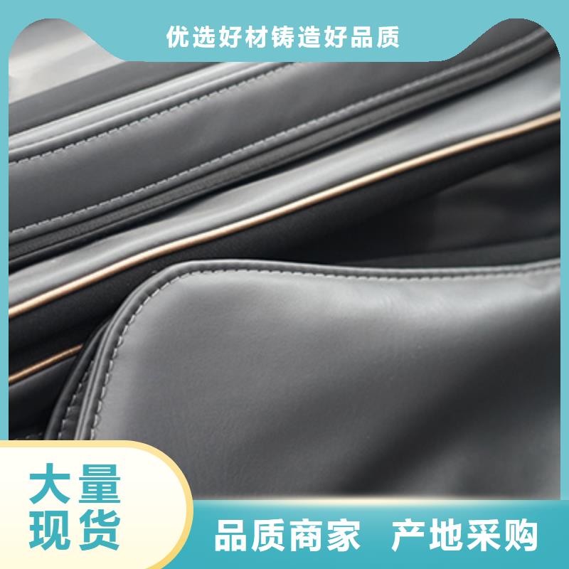 按摩椅荣泰按摩椅专注品质