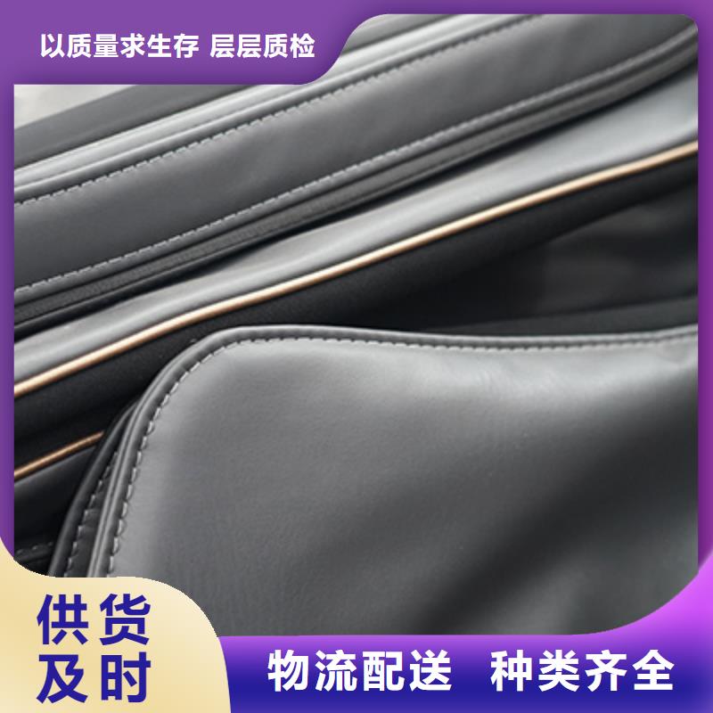 按摩椅老人智能适用人群