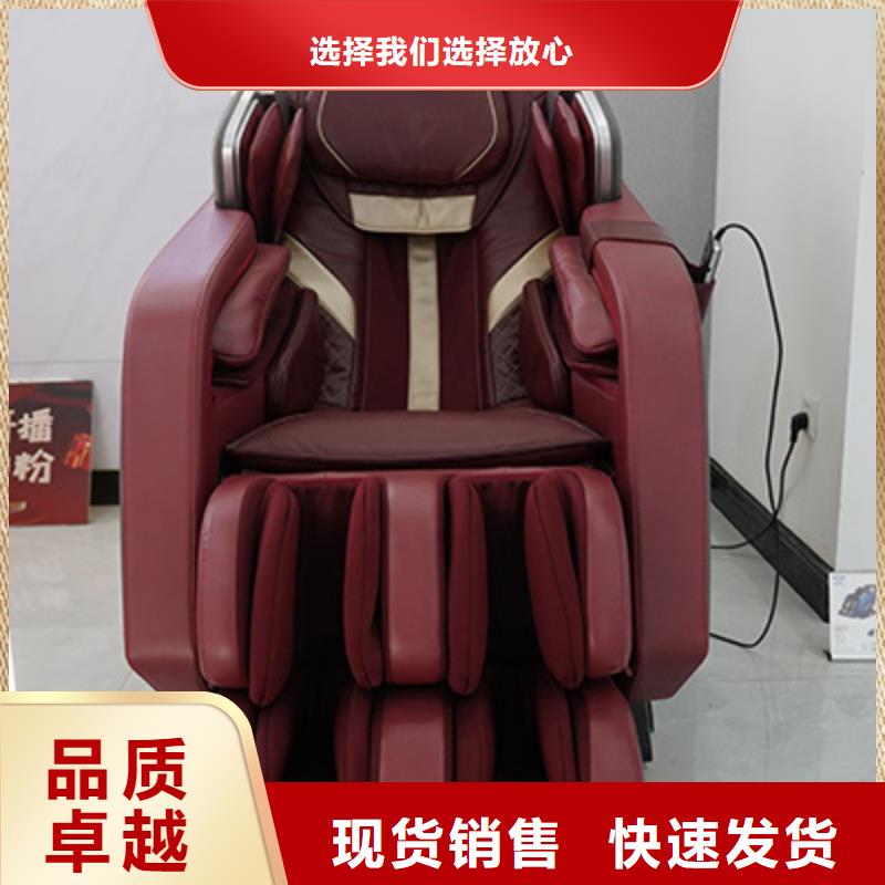  按摩椅检验发货