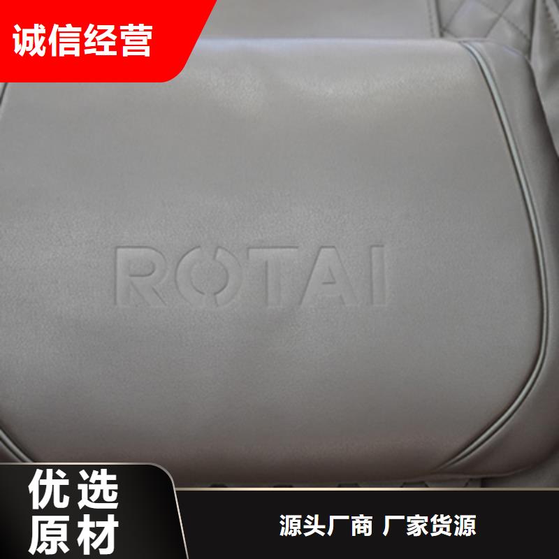 按摩椅RT8900黑豹按摩椅好货直供