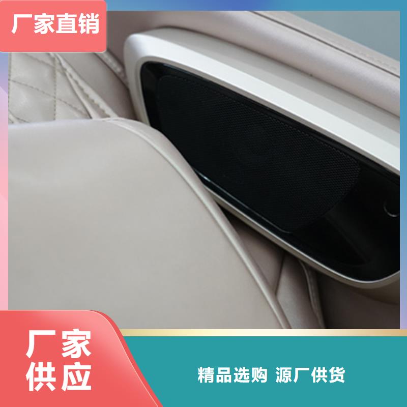 按摩椅专卖店-视频-按摩椅专卖店-立金商贸(聊城市分公司)服务区域阳谷|高唐|莱芜|菏泽|威海|青岛|泰安|德州