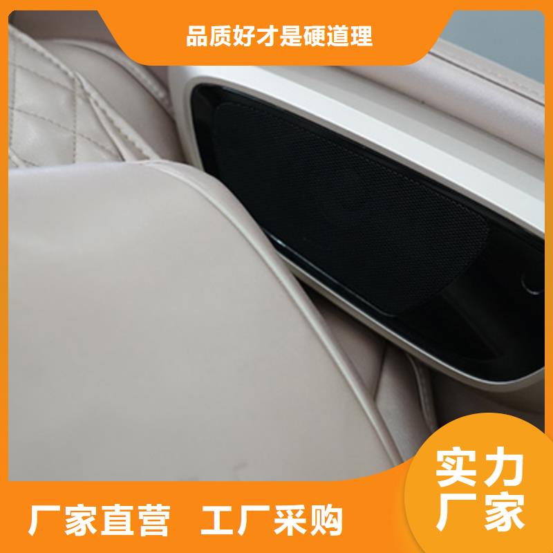 按摩椅家庭多功能专卖店