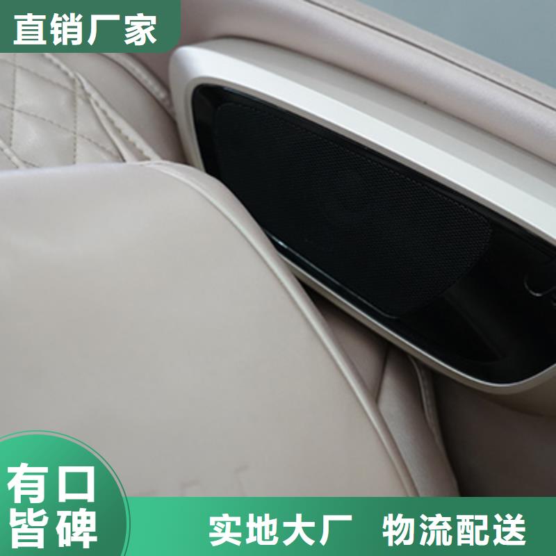 按摩椅RT8900AI智能按摩椅通过检测