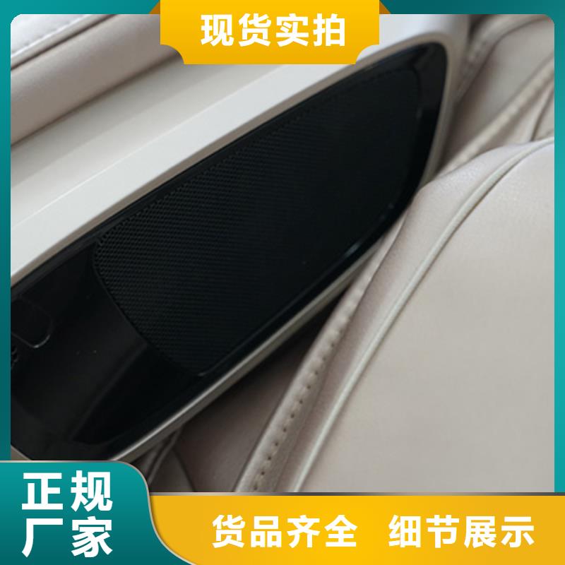 按摩椅专卖店-视频-广东省中山市立金按摩椅专卖店可服务区域深圳|茂名|揭阳|珠海|河源|江门|广州等