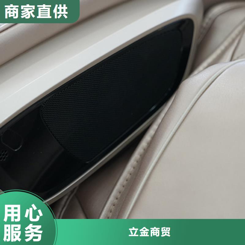 按摩椅RT7709S荣泰按摩椅商家