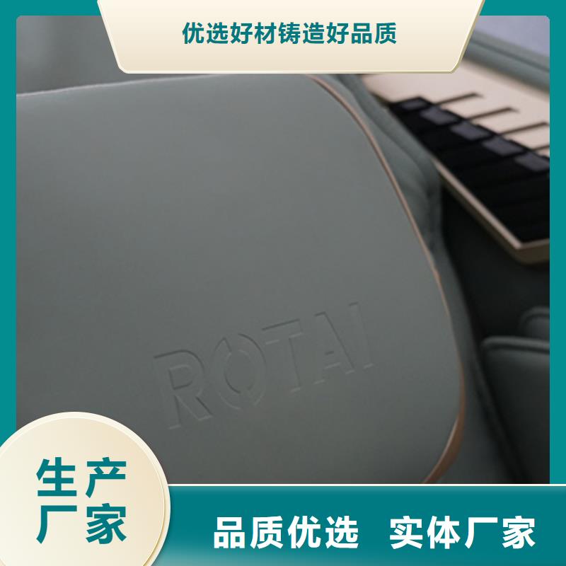 电动按摩椅实体店在哪里适用人群-立金商贸