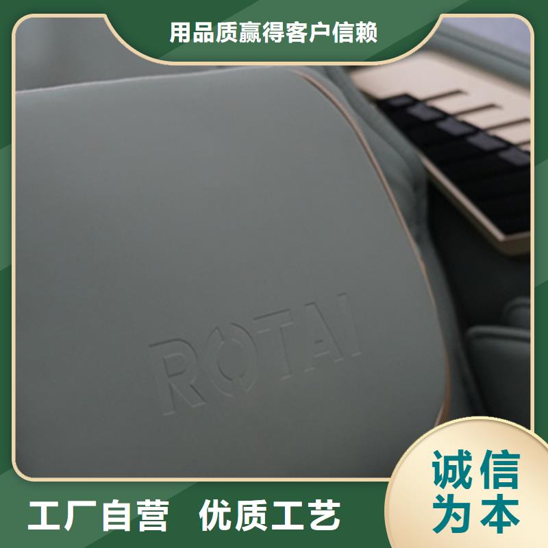 按摩椅按摩棒长期供应