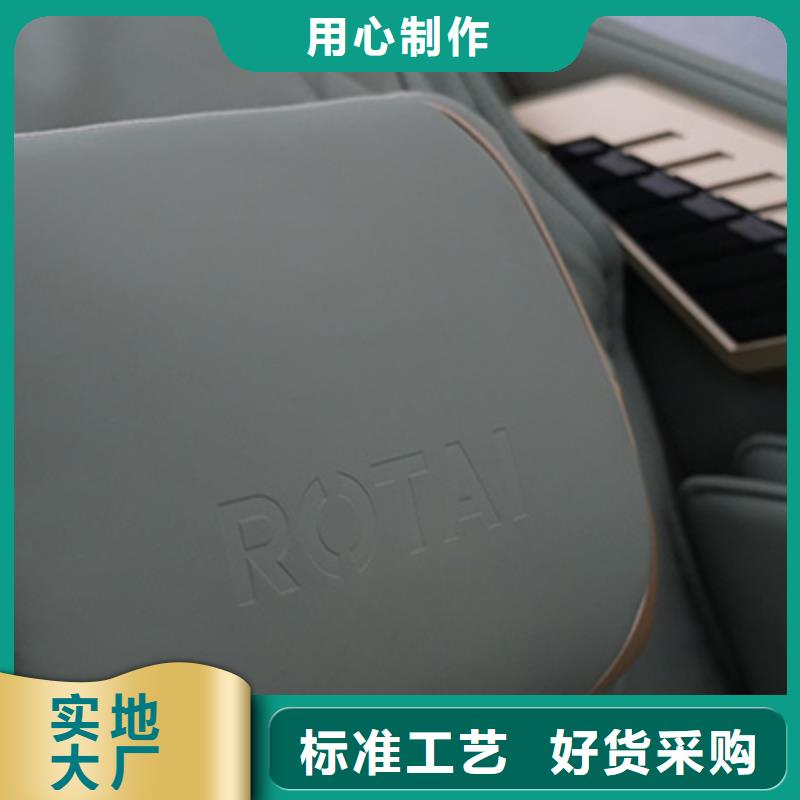 按摩椅眼部治疗仪质优价保