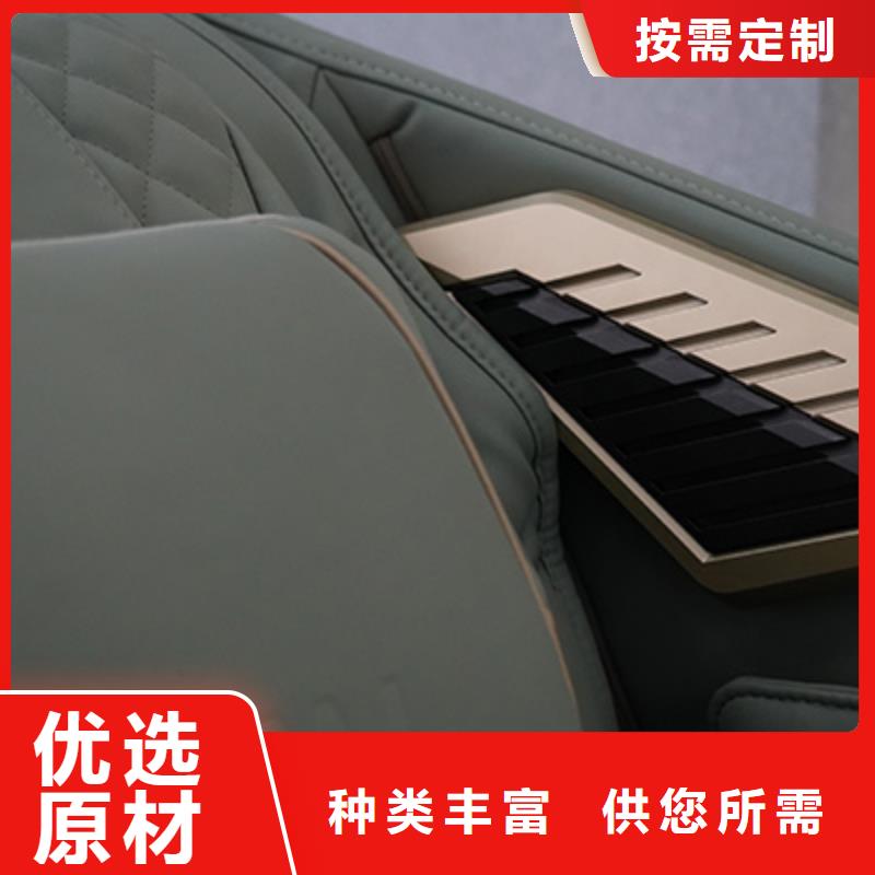 按摩椅,跑步机品质优选