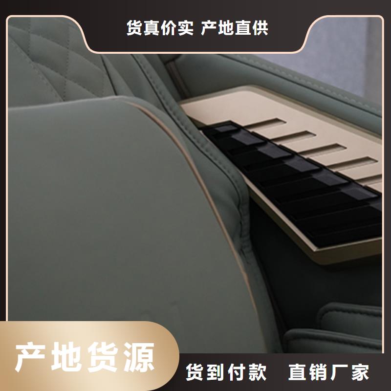 按摩椅家用按摩椅品质可靠