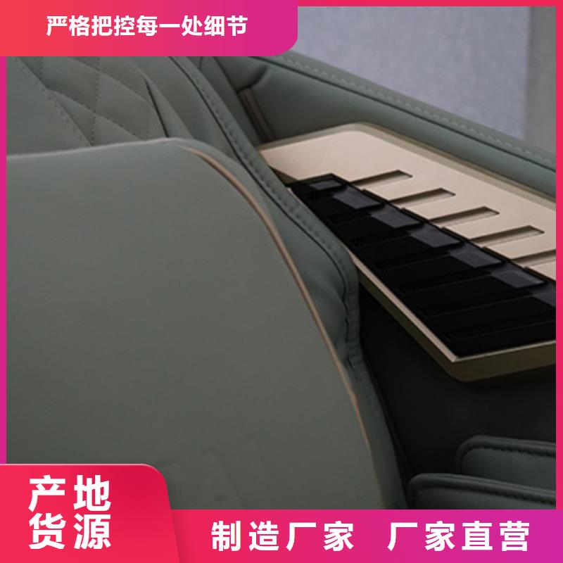  按摩椅实拍品质保障