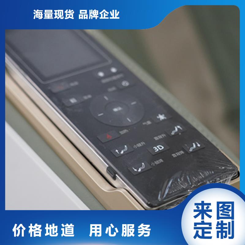 按摩椅-按摩棒老客户钟爱
