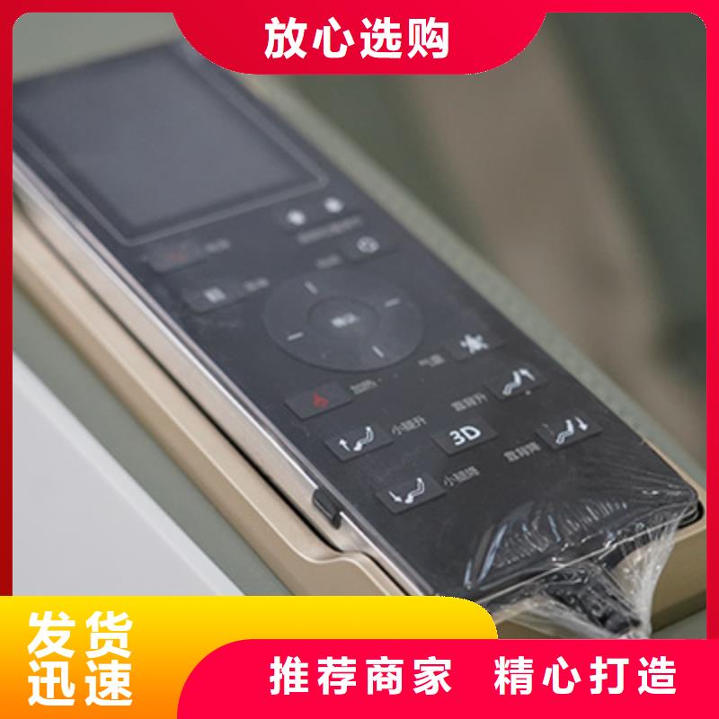 按摩椅按摩棒长期供应