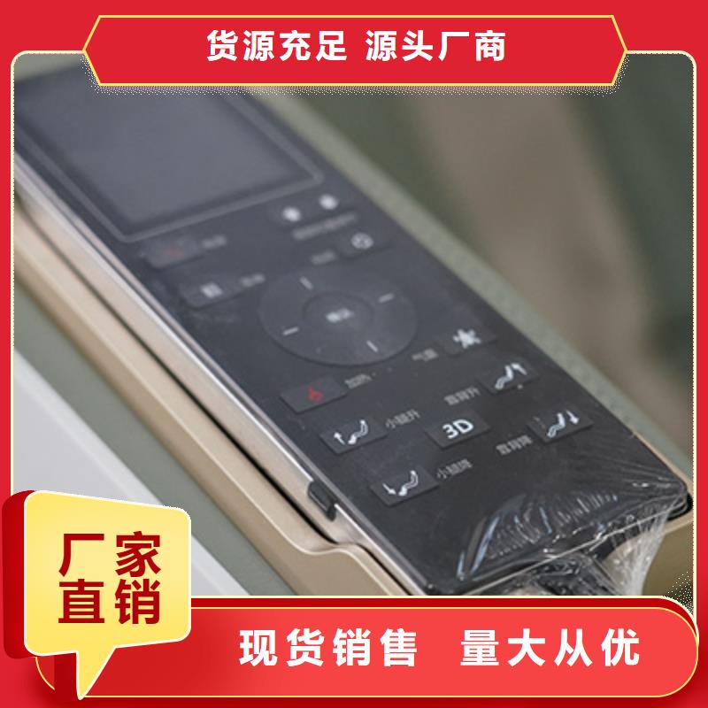 按摩椅,S80新款按摩椅细节之处更加用心