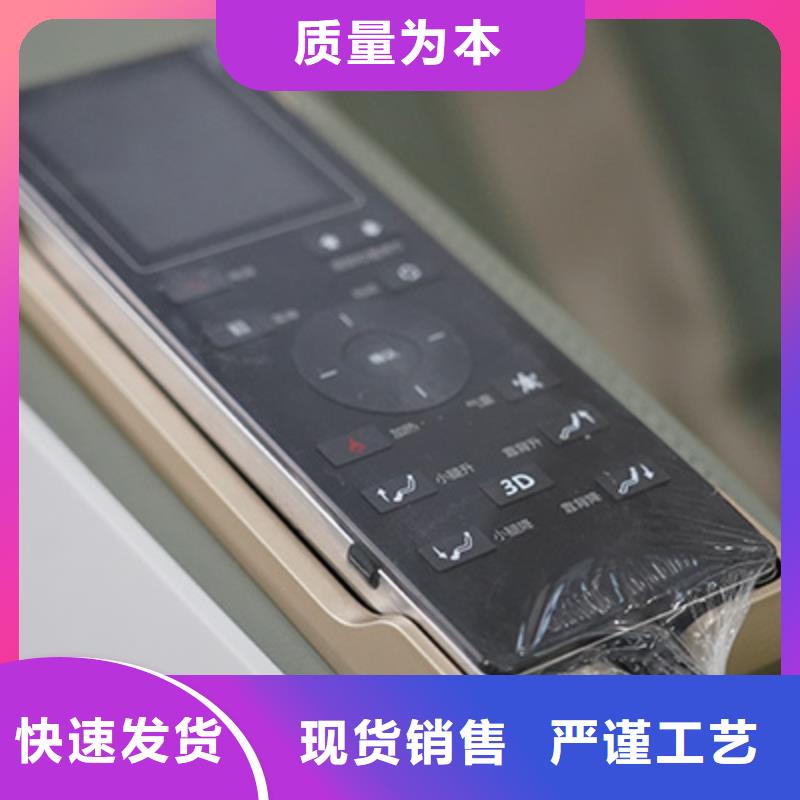 按摩椅电动按摩椅好货直销