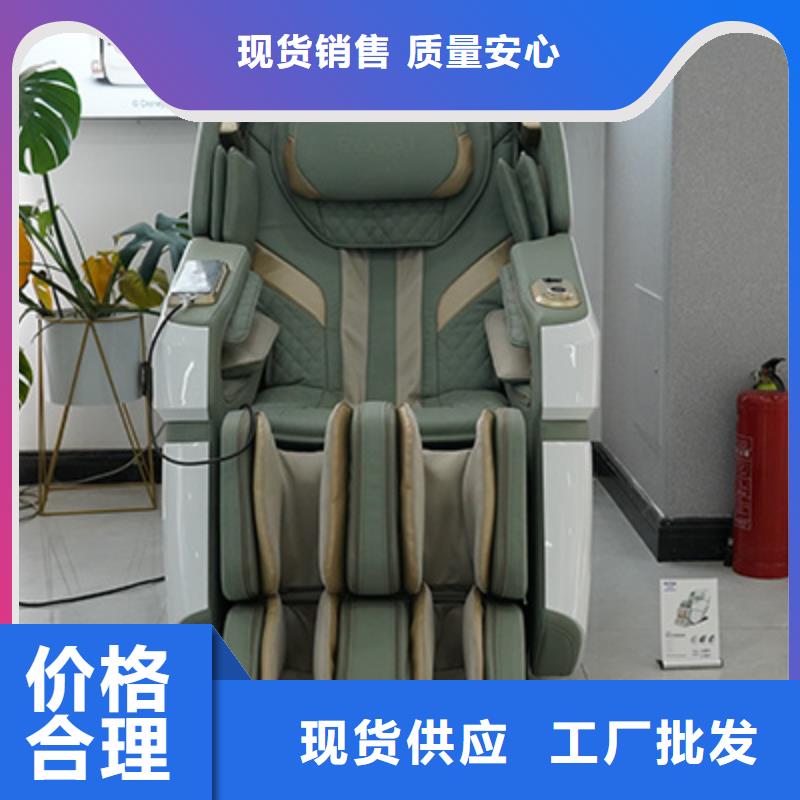 按摩椅A70筋膜大师椅老品牌厂家