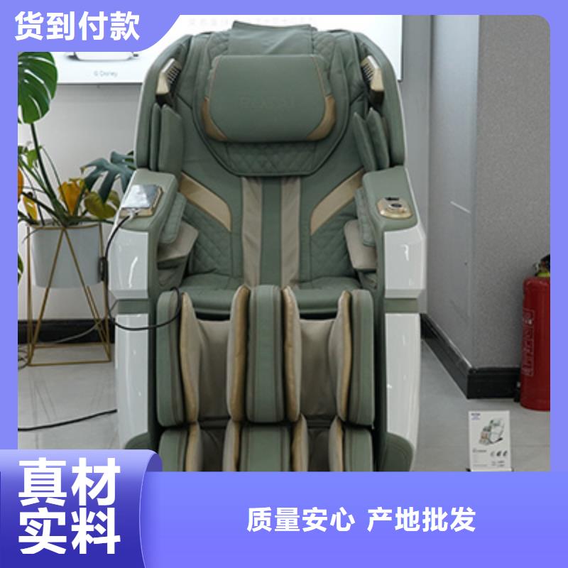 按摩椅实体店在哪里优缺点对比-荣泰按摩椅