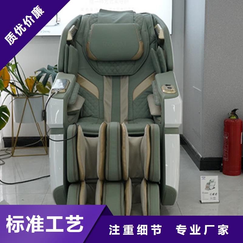 电动按摩椅线下专卖店实力雄厚