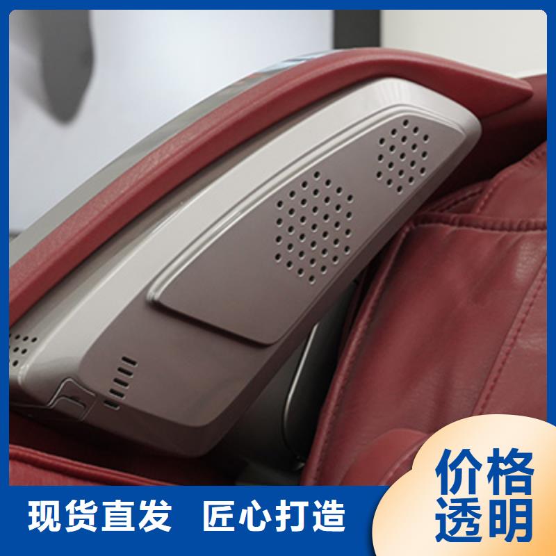 按摩椅RT6630荣泰按摩椅产地直供