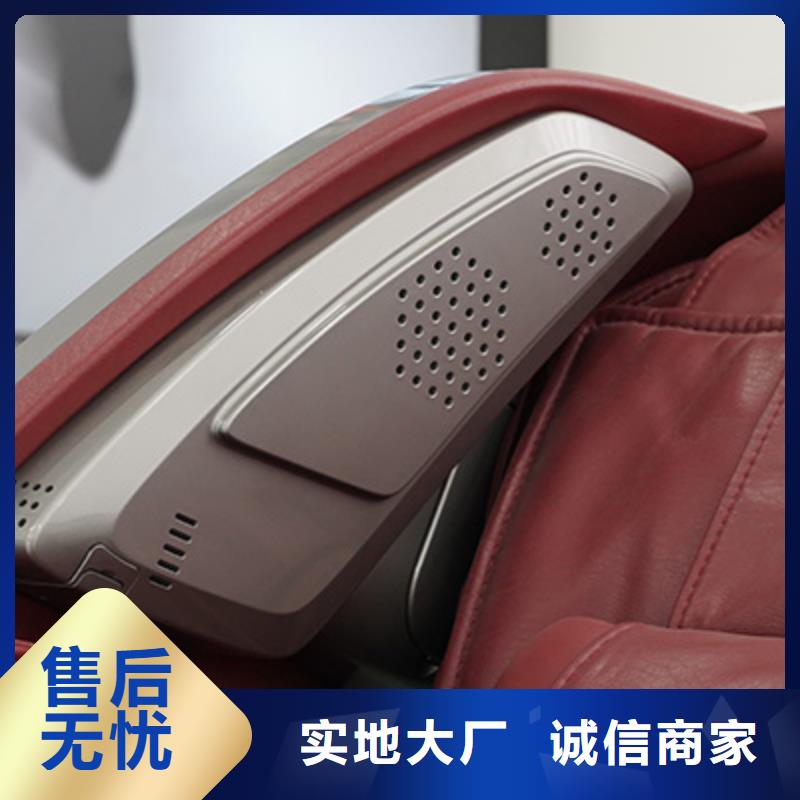 按摩椅RT8900黑豹按摩椅服务至上