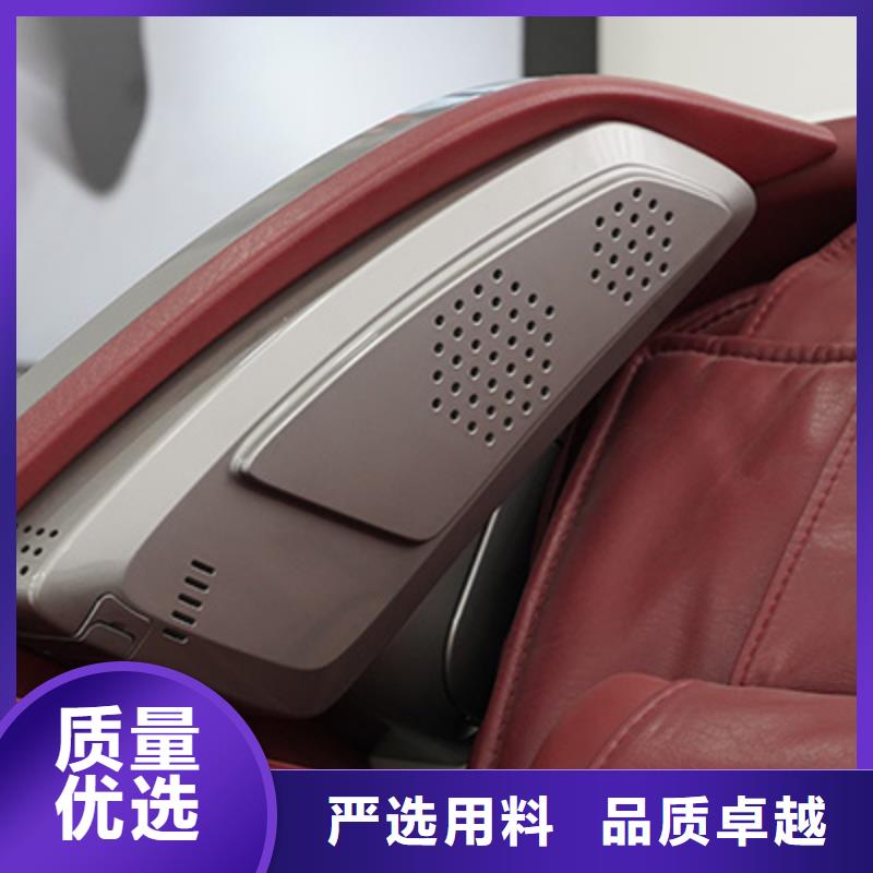 按摩椅A70筋膜大师椅买的是放心