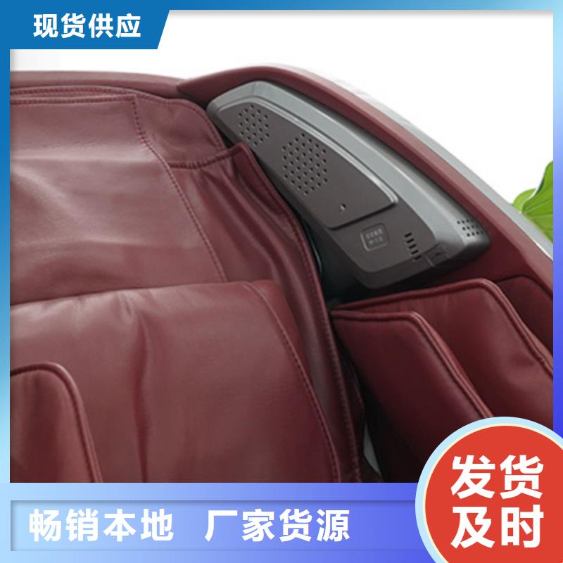 按摩椅家用按摩椅极速发货
