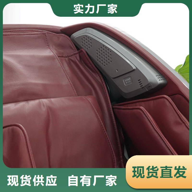 按摩椅专卖店-视频-按摩椅专卖店-立金商贸(聊城市分公司)服务区域阳谷|高唐|莱芜|菏泽|威海|青岛|泰安|德州