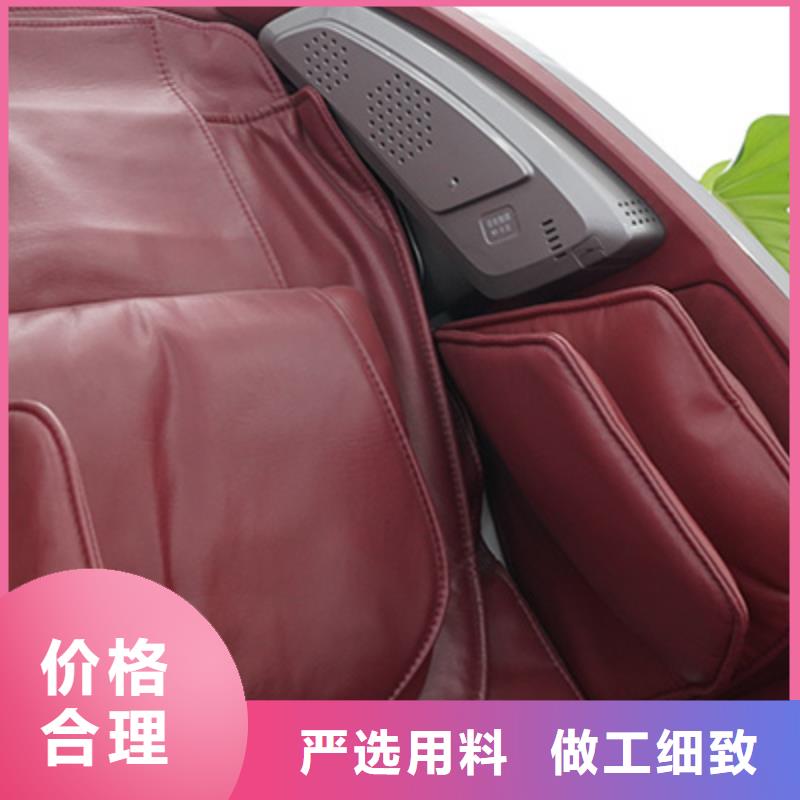 按摩椅RT8900旗舰款售后无忧