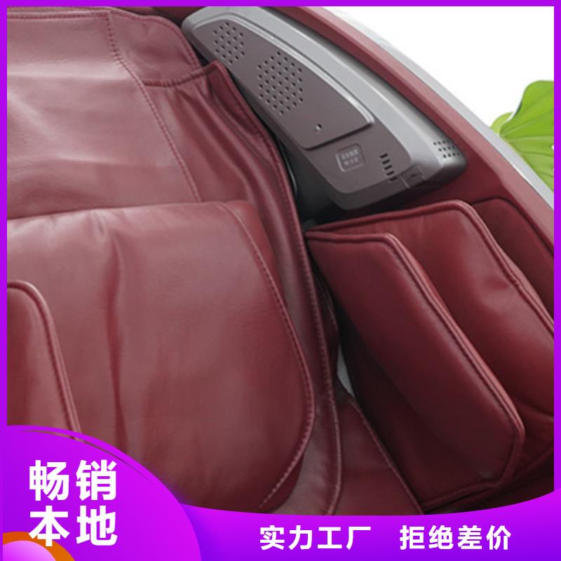 按摩椅多功能按摩垫厂家直发
