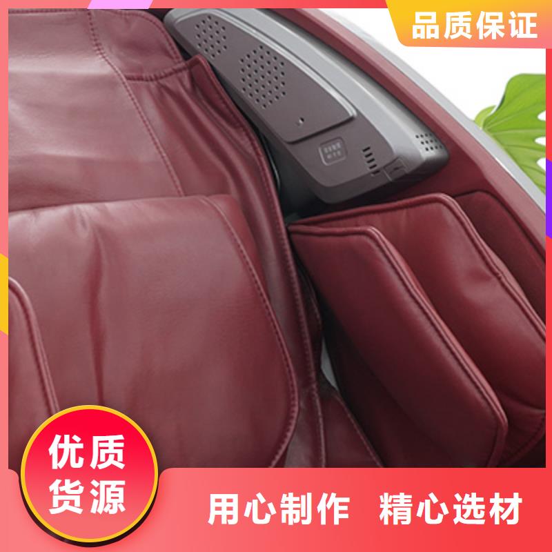 按摩椅-G20雷神筋膜枪品质之选