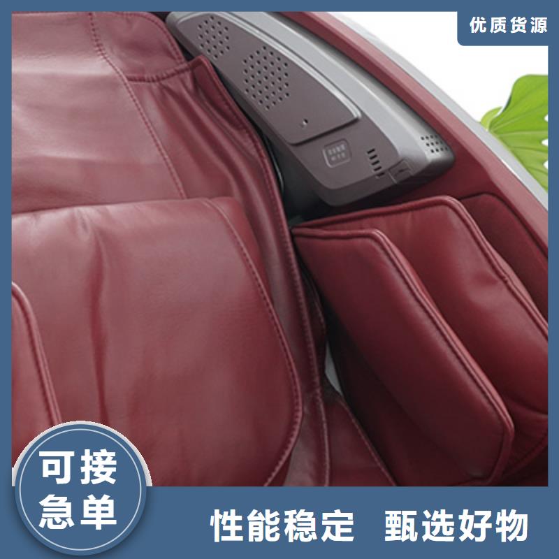 按摩椅品牌故障处理办法_立金商贸