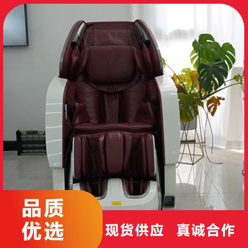 按摩椅S80新款按摩椅做工精细